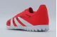Adidas Predator Club Turf Παιδικά Ποδοσφαιρικά Παπούτσια