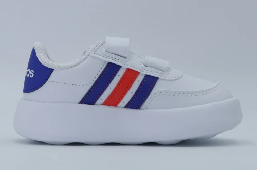 Adidas Performance Breaknet 2.0 Sneakers (ID5278)