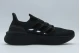 Adidas Performance Ultraboost 5 Ανδρικά Αθλητικά Παπούτσια για Τρέξιμο
