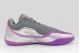 Nike LeBron XXIII 'Bubble Boy' Ανδρικά Μπασκετικά Παπούτσια