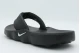Nike Marina Slides Ανδρικές Σαγιονάρες Μαύρες