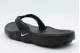Nike Marina Γυναικείες Σαγιονάρες Μαύρες