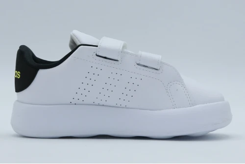 Adidas Performance Smiley Advantage Sneakers (IH6257)