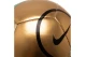 Nike Skills Total 90 Size 1 Μπάλα Ποδοσφαίρου Χρυσή, Πράσινη, Μαύρη