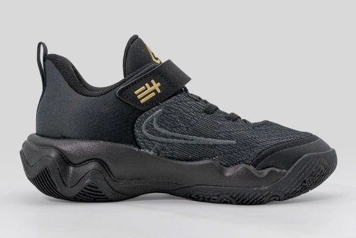 Nike Giannis Immortality 4 Παπούτσια Για Μπάσκετ Παιδικά (IH7665 005)
