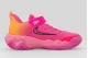 Nike Giannis Immortality 4 Παιδικά Μπασκετικά Παπούτσια 