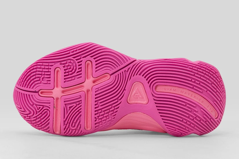 Nike Giannis Immortality 4 Παιδικά Μπασκετικά Παπούτσια 