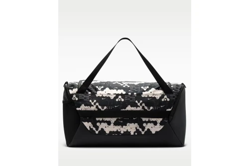 Nike Brasilia Αθλητικός Σάκος Small 41L (IH7970 103)