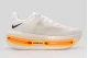 Nike Vomero Premium Ανδρικά Αθλητικά Παπούτσια για Τρέξιμο