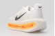 Nike Vomero Premium Ανδρικά Αθλητικά Παπούτσια για Τρέξιμο