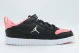 Jordan Court Connect Low Παιδικά Sneakers Μαύρα, Ροζ, Λευκά