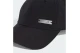 Adidas Performance Lightweight Baseball Καπέλο Strapback Μαύρο, Ασημί