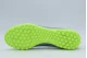 Adidas F50 Club Turf Ανδρικά Ποδοσφαιρικά Παπούτσια με Σχάρα