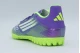 Adidas F50 Club Turf Ανδρικά Ποδοσφαιρικά Παπούτσια με Σχάρα