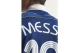 Adidas Performance Away Jersey 2006 Messi Ποδοσφαιρική Φανέλα Εθνικής Αργεντινής