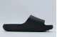 Adidas Performance Adilette Lumia Unisex Παντόφλες Μαύρες