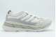 Adidas Performance Adistar Hrmy Ανδρικά Sneakers Λευκά, Ασημί, Εκρού