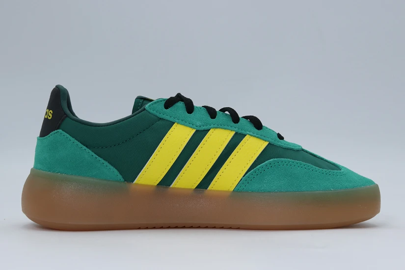 Adidas Performance Barreda Decode Sneakers Πράσινα, Κίτρινα, Μπεζ