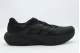 Adidas Performance Supernova Rise 3 Αθλητικά Παπούτσια Για Τρέξιμο (JR2280)