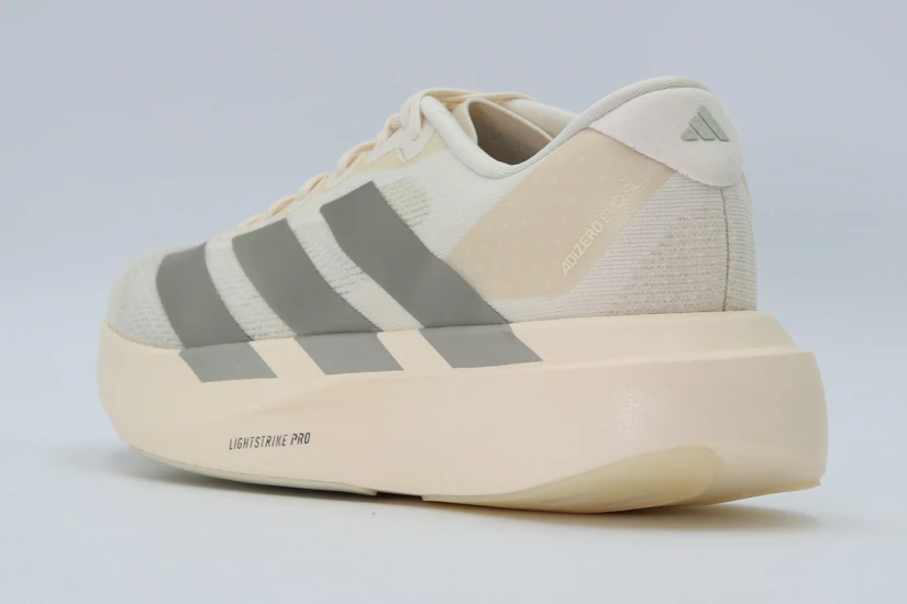 Adidas Performance Adizero Evo SL Αθλητικά Παπούτσια για Τρέξιμο Μπεζ, Ασημί