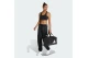 Adidas Performance Training Defender Small Αθλητικός Σάκος Μαύρος 42,3L