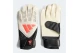 Adidas Performance Predator Training Γάντια Τερματοφύλακα (KE9703)