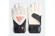 Adidas Performance Predator Training Γάντια Τερματοφύλακα (KE9707)