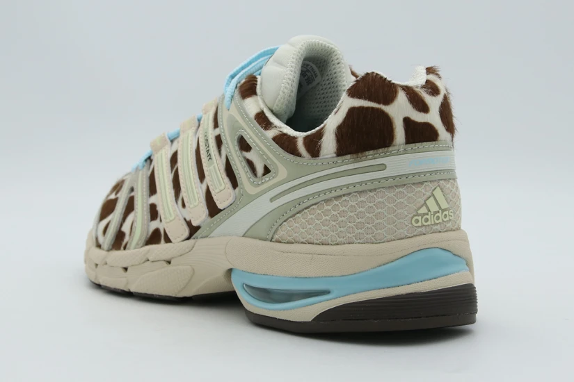 Adidas Performance Adistar Control 5 Sneakers Μπεζ, Καφέ, Γαλάζια