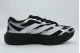 Adidas Performance Adizero EVO SL Exo Αθλητικά Παπούτσια για Τρέξιμο Μαύρα, Ασημί, Λευκά