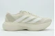 Adidas Performance Adizero EVO SL Exo Αθλητικά Παπούτσια για Τρέξιμο Μπεζ, Λευκά
