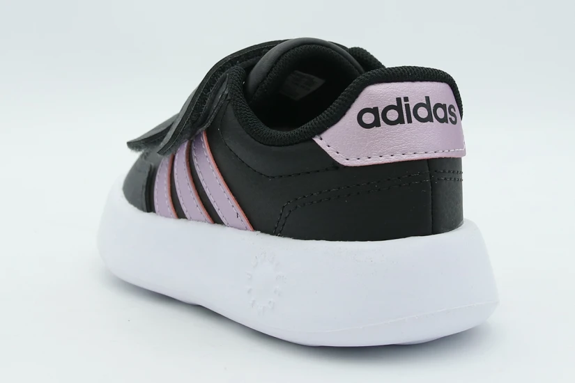 Adidas Performance Breaknet 3.0 Sneakers (KJ9558)