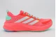 Adidas Performance Supernova Ease 2 Αθλητικά Παπούτσια Για Τρέξιμο (KJ9644)