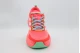 Adidas Performance Supernova Ease 2 Αθλητικά Παπούτσια Για Τρέξιμο (KJ9644)