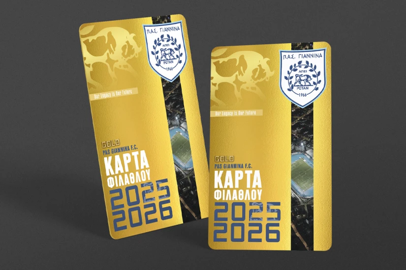 Pas Giannina Fc Pas Giannina Fc Κάρτα Φιλάθλου Gold (LOYALTY CARD GOLD)