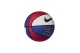 Nike Elite All Court 8P 2.0 Μπάλα Μπάσκετ Πολύχρωμη