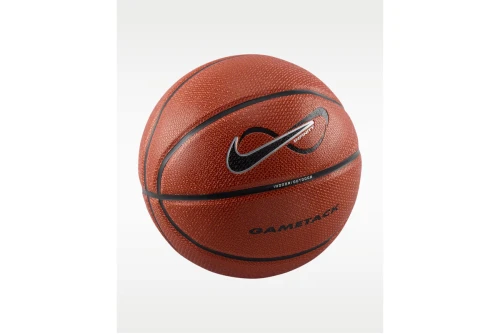 Nike Infinity Gametack Deflated (N1014275855)