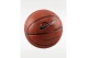 Nike Infinity Gametack Deflated (N1014275855)
