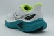 Saucony Triumph 24 Ανδρικά Αθλητικά Παπούτσια για Τρέξιμο Γκρι Ανοιχτό, Πετρόλ, Λευκά, Λαχανί