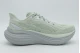 Saucony Triumph 24 Γυναικεία Αθλητικά Παπούτσια για Τρέξιμο Φυστικί