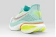 Saucony Endorphin Azura Γυναικεία Αθλητικά Παπούτσια για Τρέξιμο