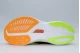 Saucony Endorphin Speed 5 Ανδρικά Αθλητικά Παπούτσια για Τρέξιμο