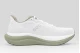 Saucony Triumph 23 Ανδρικά Αθλητικά Παπούτσια για Τρέξιμο Λευκά, Χακί
