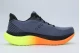 Saucony Triumph 23 Ανδρικά Αθλητικά Παπούτσια για Τρέξιμο