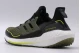 Adidas Performance Ultraboost 21 C.rdy Αθλητικό (S23896)