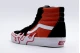 Vans Sk8-Hi Flame Ανδρικά Sneakers Μποτάκια