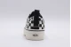 Vans Sentry Old Skool Sneakers Μαύρα, Λευκά