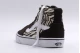 Vans Filmore Hi Sneakers Καφέ, Λευκά