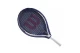 Wilson Roland Garros Elite 23 Ρακέτα (WR069810H)