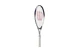 Wilson Roland Garros Elite Ρακέτα (WR070110H)