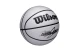 Wilson Nba Player Icon Uv Lebron James Size 7 Μπάλα Μπάσκετ (WZ4030501XB7)